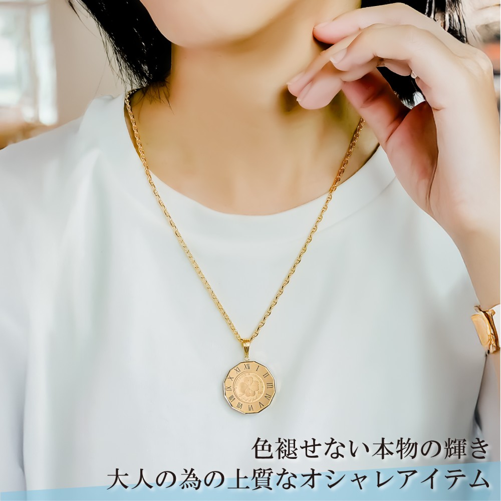 24金 18金 1/20オンス Four Leaf Clover 四葉のクロバー コイン 金貨