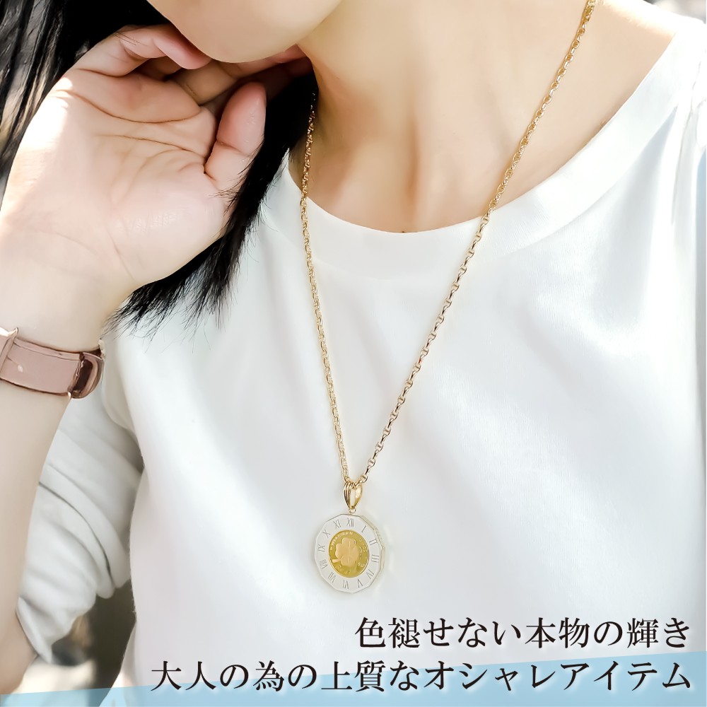 24金 18金 純金 1/20オンス Four Leaf Clover 四葉のクロバー コイン 金貨 12角時計枠 保護ガラス付き ペンダントトップ  英国王立造幣局製造品質保証書付