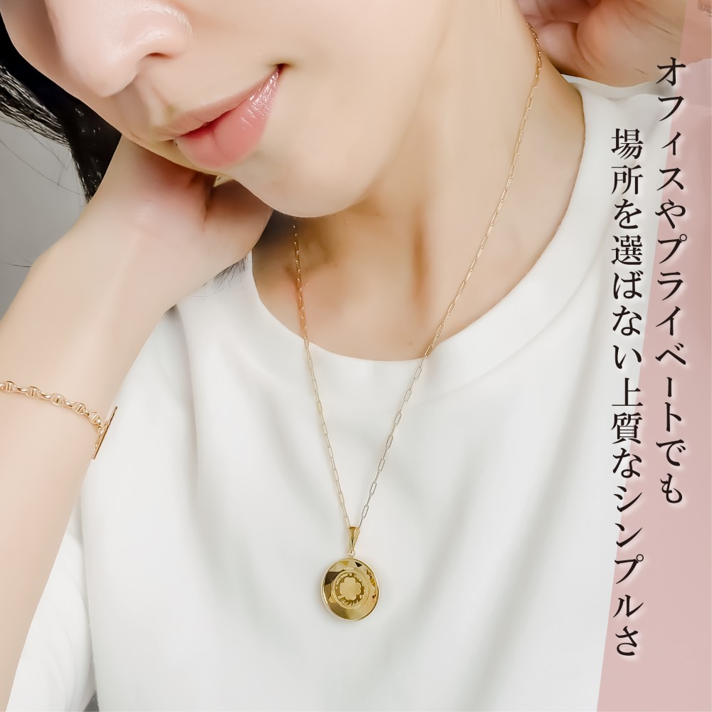 純金 1/30オンス Four Leaf Clover 四葉のクロバー コイン 金貨 両面保護カットガラス ペンダントトップ 2025年  1100年の歴史 英国王立造幣局製造品質保証書付 プラチナメイプルリーフコイン 1/4オンス ペンダントトップ | 高品質 金・プラチナ