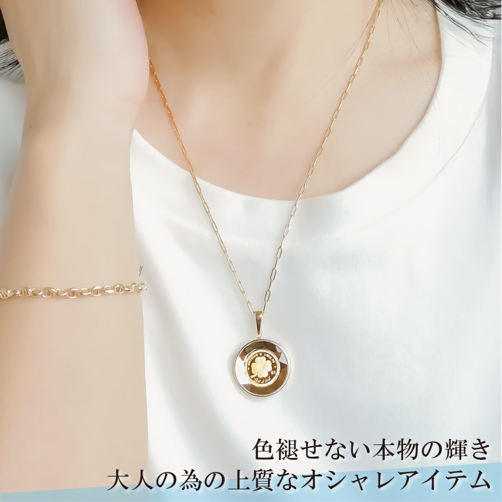 24金 18金 1/30オンス Four Leaf Clover 四葉のクロバー コイン 金貨