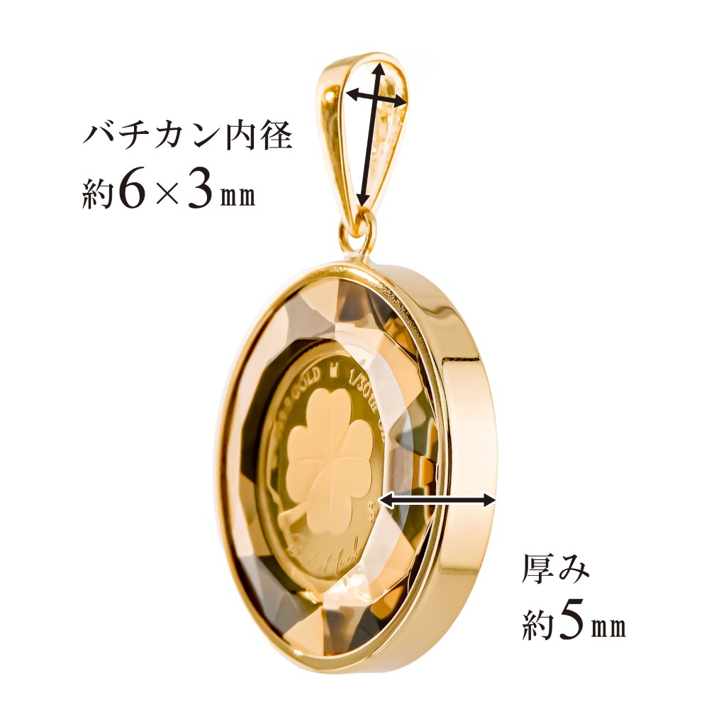 24金 18金  1/30オンス Four Leaf Clover 四葉のクロバー コイン 金貨 両面保護カットガラス ペンダントトップ 2025年 英国王立造幣局製造品質保証書付の画像