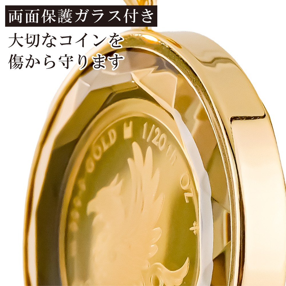 24金 18金 純金 1/20オンス Griffin グリフィン グリフォン コイン