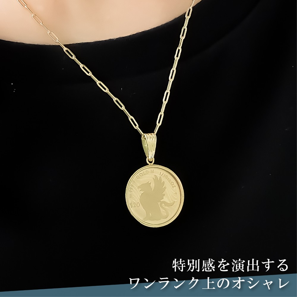 24金 18金 純金 1/10オンス Griffin グリフィン グリフォン コイン 金貨 ペンダントトップ 2025年限定  英国王立造幣局製造品質保証書付き 両面保護ガラス : アミラトーレ・Ammiratore - 通販 - Yahoo!ショッピング