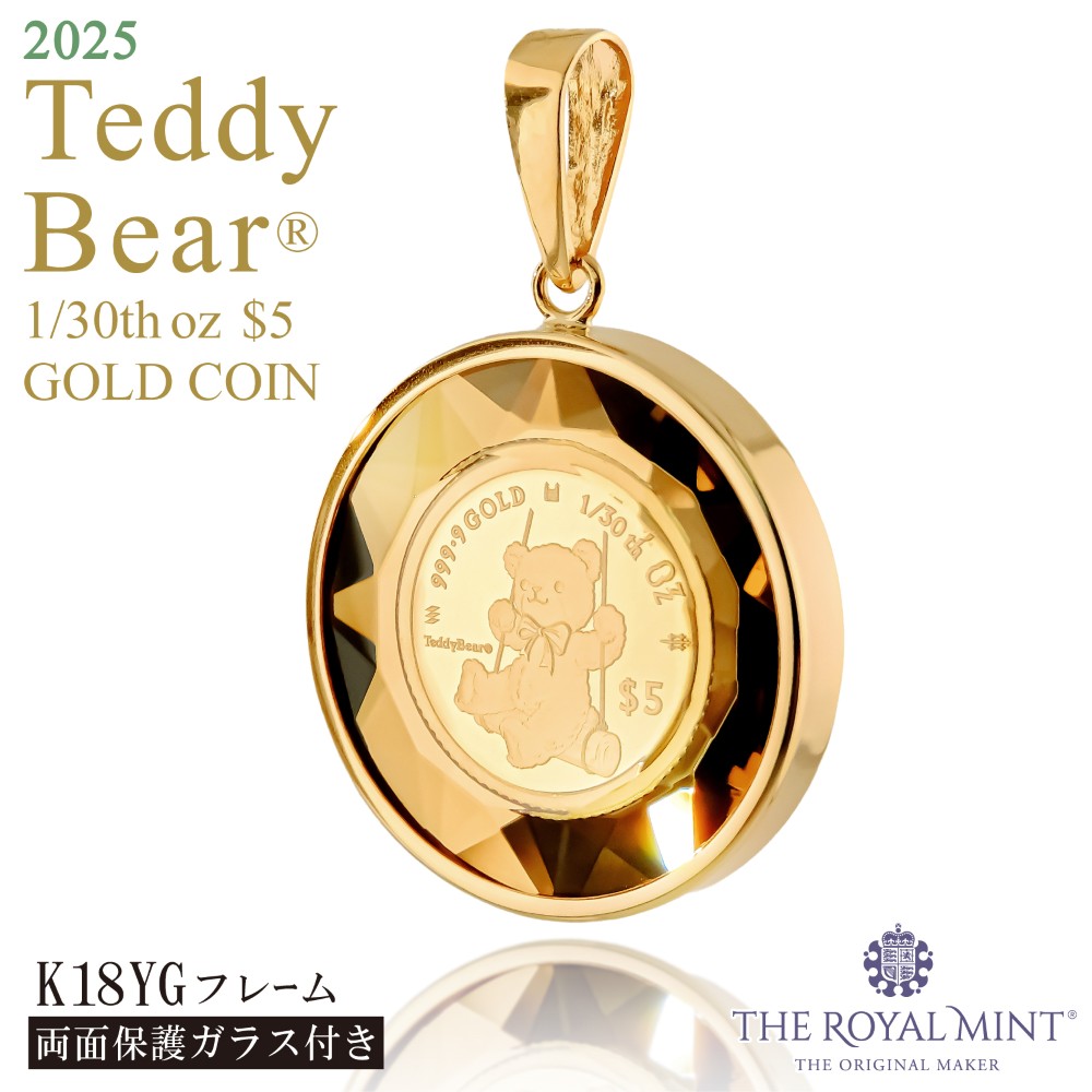 2025teddy30-gcg