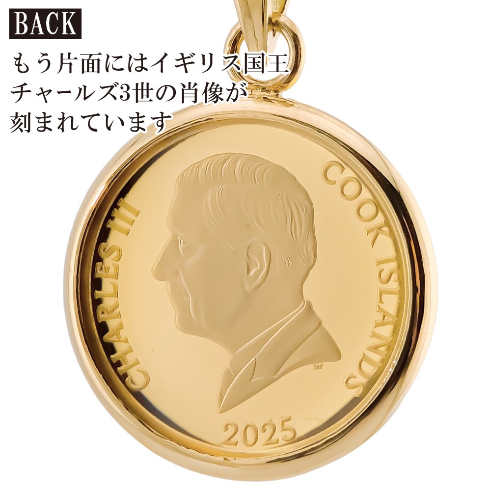 純金 1/30オンス Teddy Bear テディベア ブランコ コイン 金貨