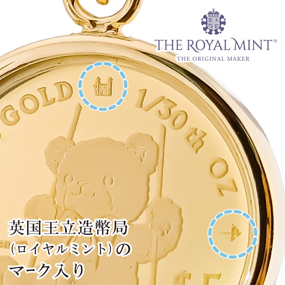 純金 1/30オンス Teddy Bear テディベア ブランコ コイン 金貨