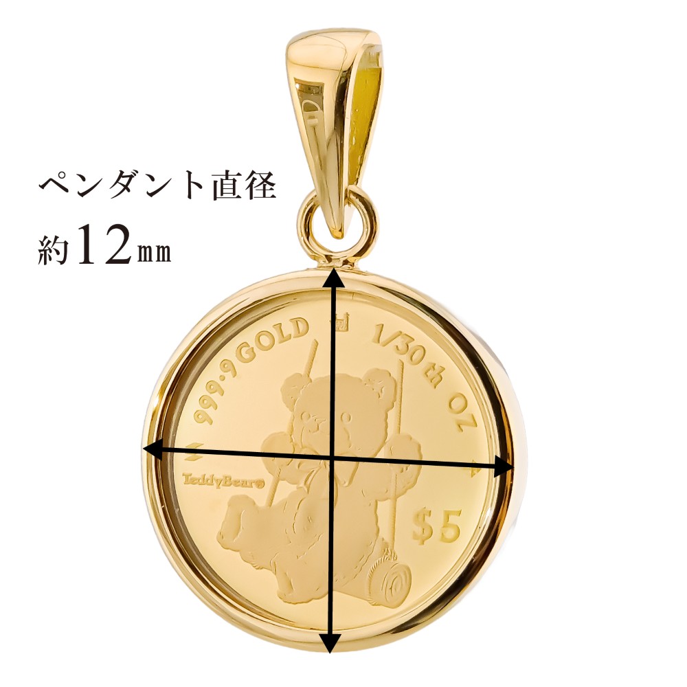 純金金貨 記念コイン 1/30オンス テディベア 2012年 K18　レア 純金金貨 記念コイン 1/30オンス テディベア 2012年 K18 レアの