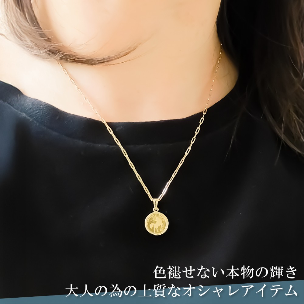 ◼純金◼ ユニコーン 1/30オンス ペンダント トップ　24金 ネックレス 2025年限定品 純金 コインネックレス 金貨 24金 K24 1/30oz 1/30