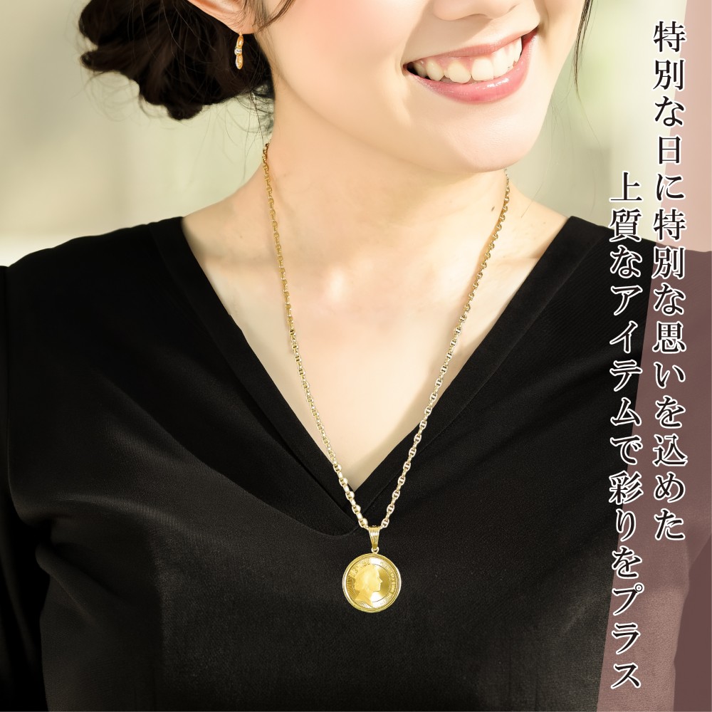 純金 1/4オンス エリザベス女王 ElizabethII ポートレイト コイン 金貨