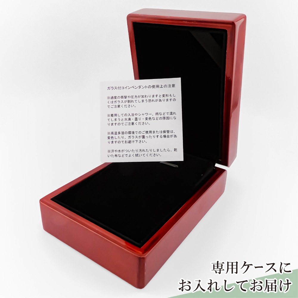 純金 1/4オンス エリザベス女王 ElizabethII ポートレイト コイン 金貨