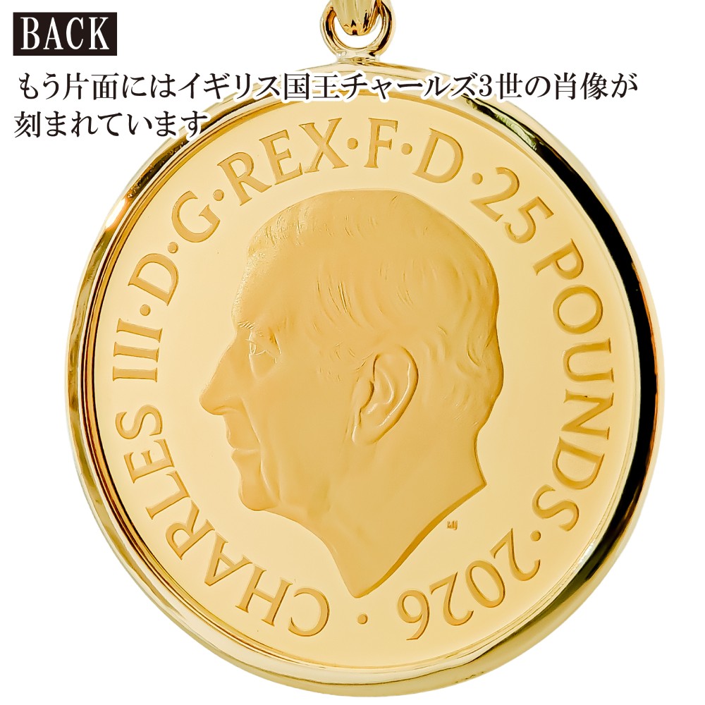 純金 1/4オンス エリザベス女王 ElizabethII ポートレイト コイン 金貨