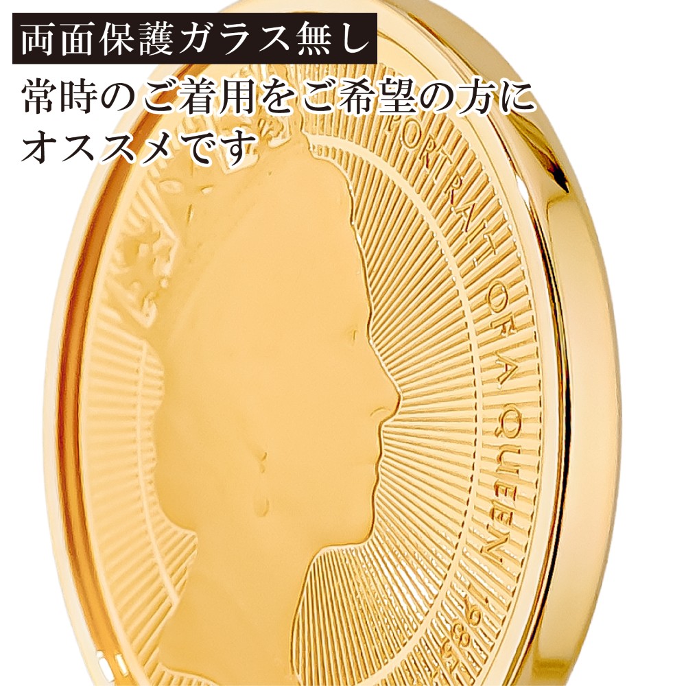 純金 1/4オンス エリザベス女王 ElizabethII ポートレイト コイン 金貨