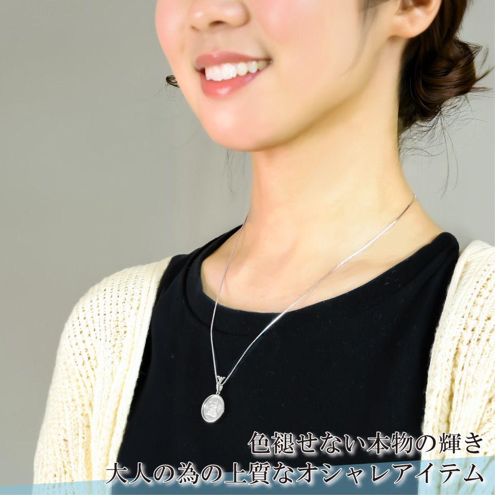 純プラチナ 1/25オンス PETER RABBIT ピーターラビット メダル ラディッシュバチカン ペンダントトップ