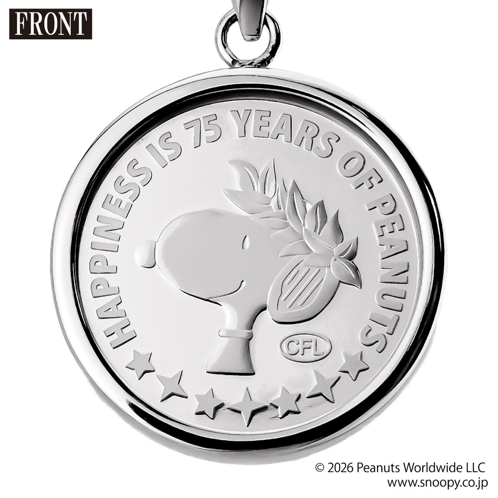 純プラチナ 1/25オンス スヌーピー PEANUTS(TM) 75周年 メダル ペンダントトップ 2026年限定 両面保護ガラス 正規ライセンス商品 送料無料 メンズ レディース Pt999.5 Pt900