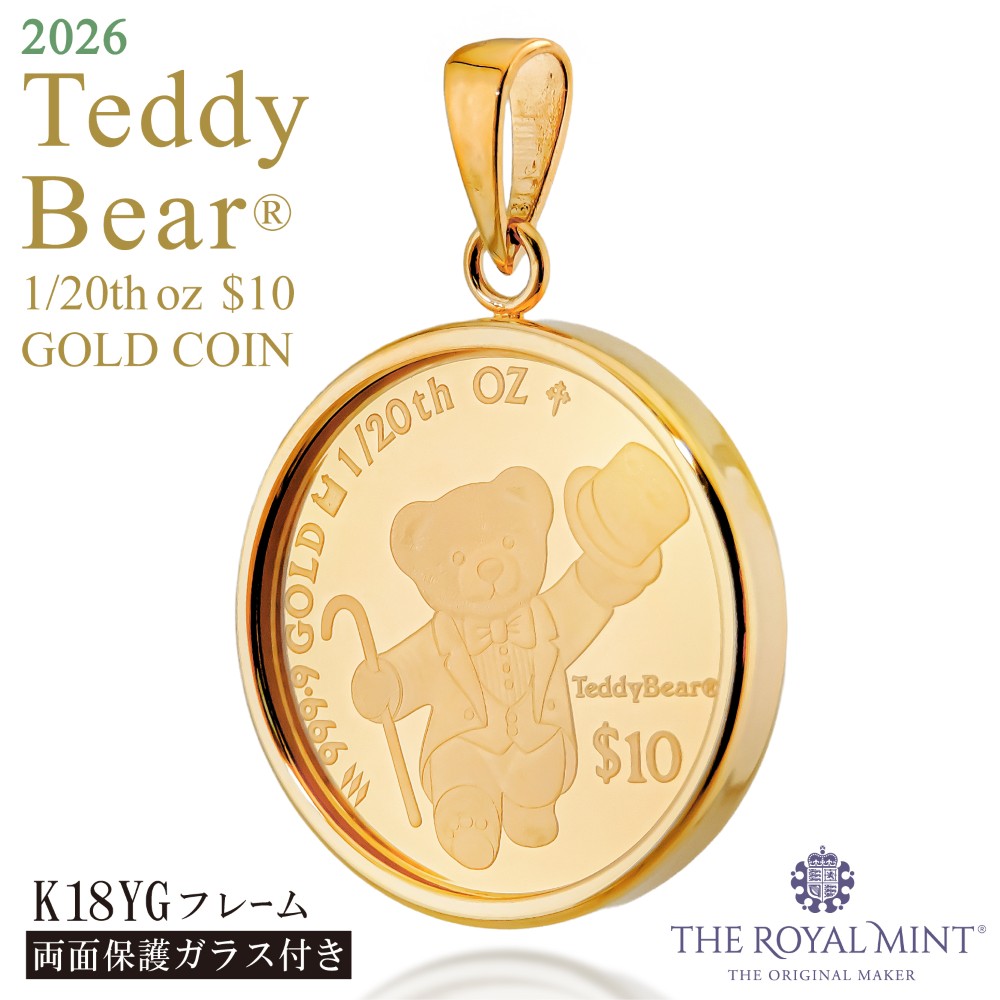 2026teddy20-simple
