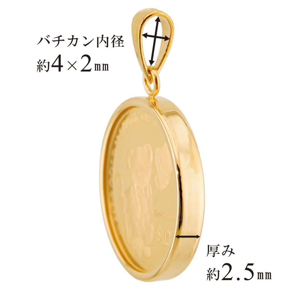 純金 1/20オンス Teddy Bear テディベア コイン 金貨 ペンダントトップ 2026年限定 1100年の歴史ある英国王立造幣局製造品質保証書付き 両面保護ガラスの画像