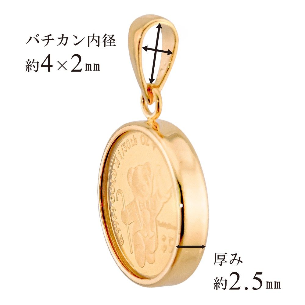 純金 1/30オンス Teddy Bear テディベア コイン 金貨 ペンダントトップ 2026年限定 1100年の歴史ある英国王立造幣局製造品質保証書付き 両面保護ガラスの画像