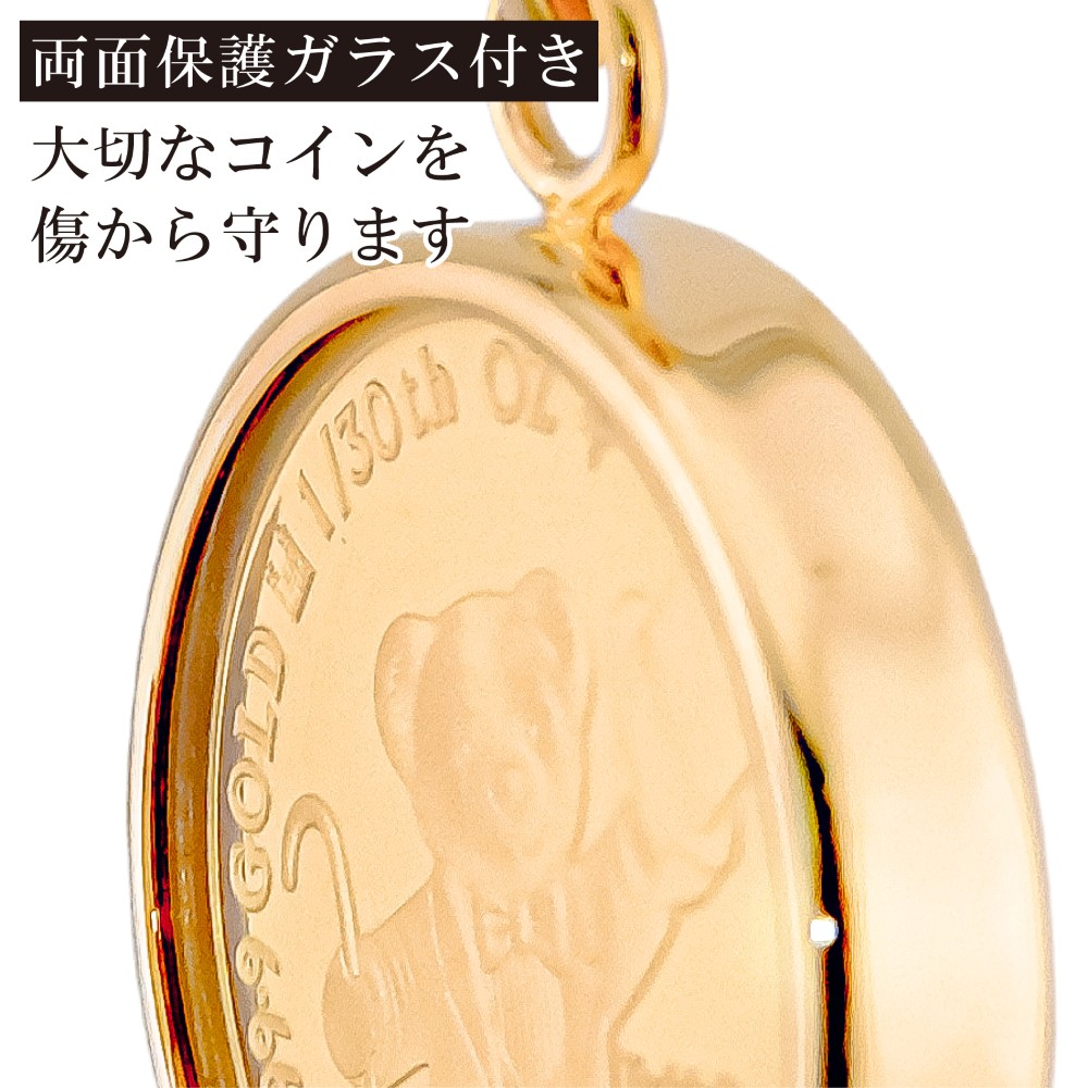 純金 1/30オンス Teddy Bear テディベア コイン 金貨 ペンダントトップ