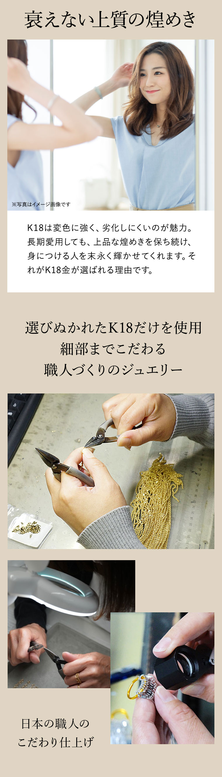 K18 18金 k18 ブレスレット チェーン 中空ロープ レディース メンズ 2.0mm幅