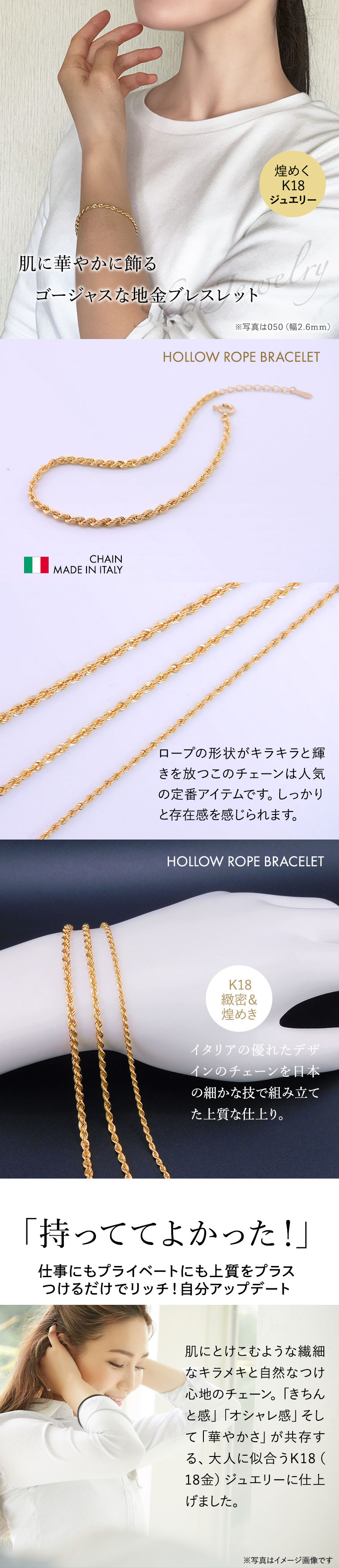 K18 18金 k18 ネックレス チェーン ラディアント レディース メンズ 0.9mm幅