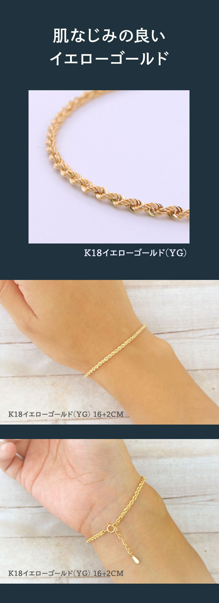 K18 18金 k18 ネックレス チェーン ラディアント レディース メンズ 0.9mm幅