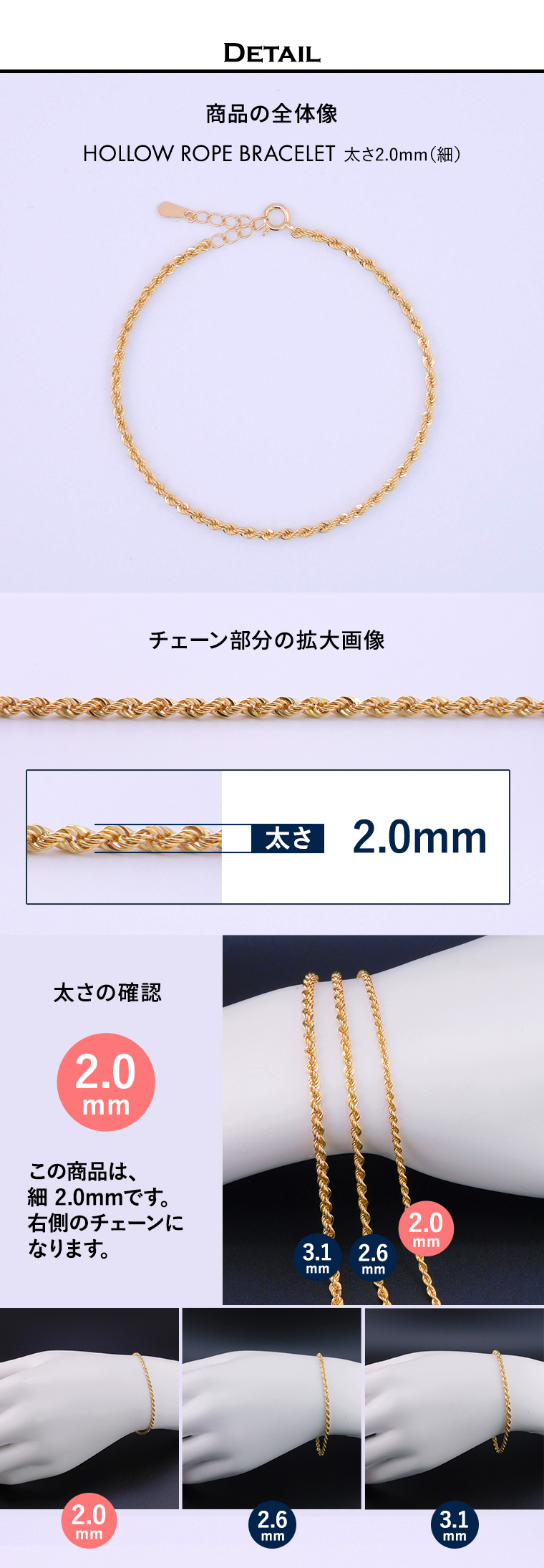 K18 18金 k18 ネックレス チェーン ラディアント レディース メンズ 0.9mm幅