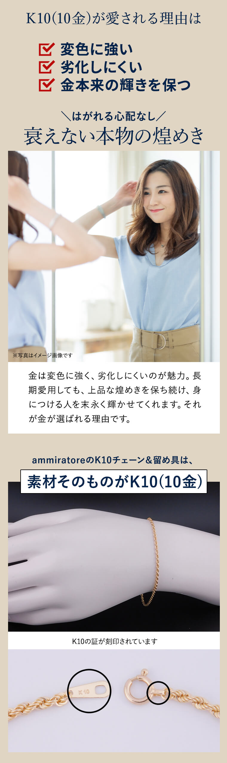 K10 10金 k10 ブレスレット チェーン 中空ロープ (細)