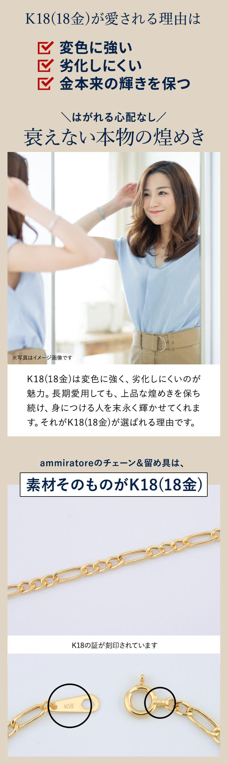 K18 18金 k18 ブレスレット チェーン 中空フィガロ レディース メンズ 2.2mm幅