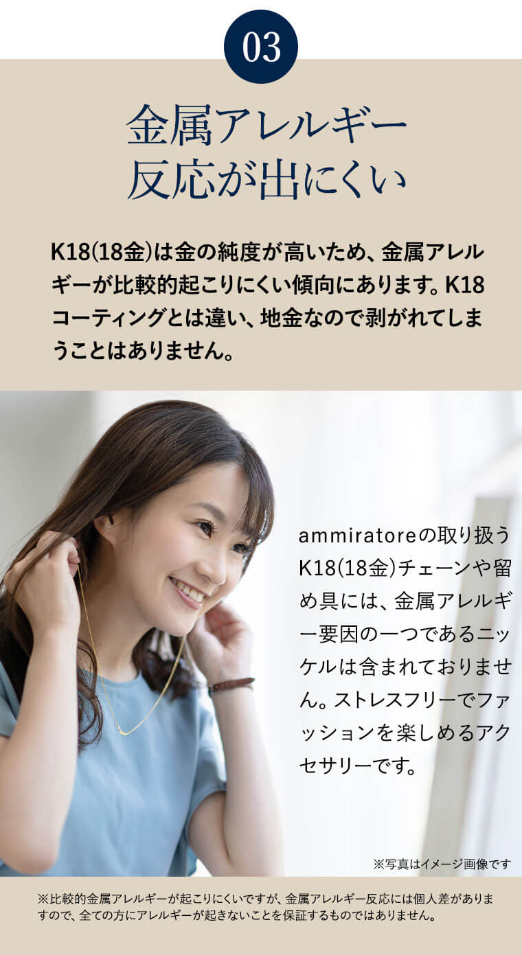 K18 18金 k18 ブレスレット チェーン 中空フィガロ レディース メンズ 2.2mm幅