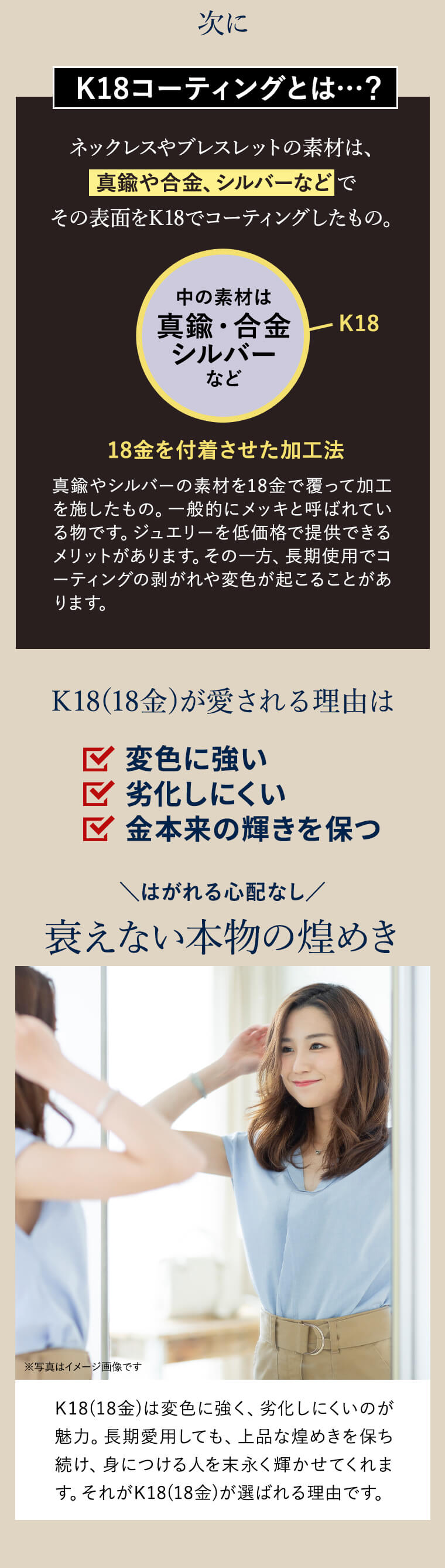K18 18金 k18 ブレスレット チェーン 中空スクリュー レディース メンズ 2.0mm幅