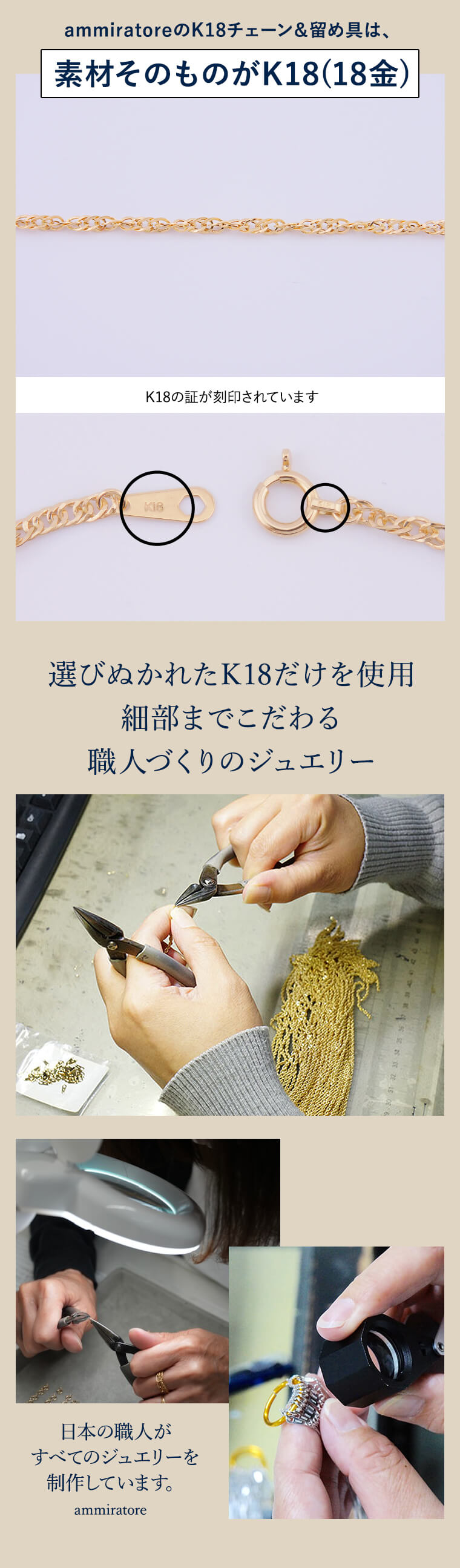 K18 18金 k18 ブレスレット チェーン 中空スクリュー レディース メンズ 2.0mm幅