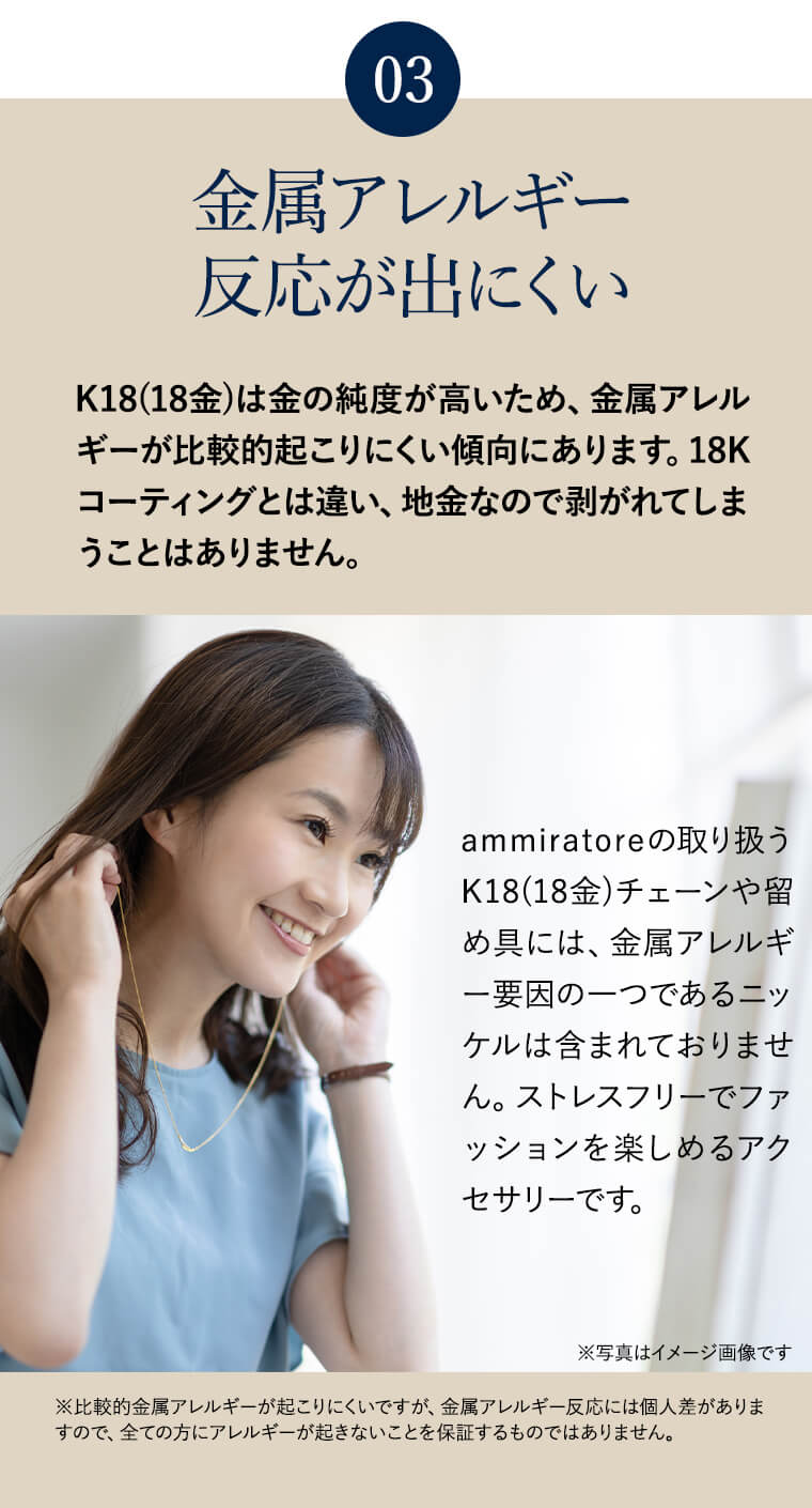 K18 18金 k18 ブレスレット チェーン 中空スクリュー レディース メンズ 2.0mm幅