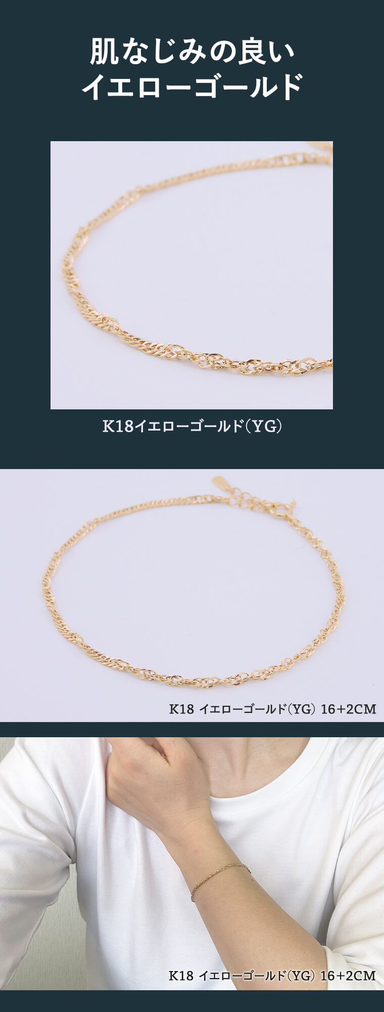 K18 18金 k18 ブレスレット チェーン 中空スクリュー レディース メンズ 2.0mm幅