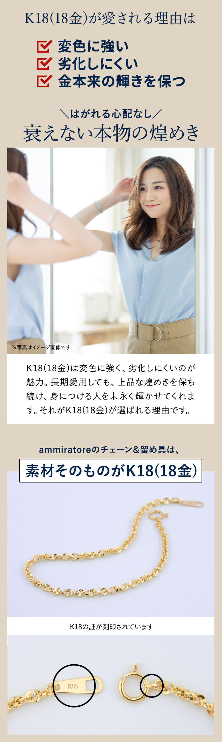 K18 18金 k18 ブレスレット チェーン 中空イリーデ レディース メンズ 2.5mm幅