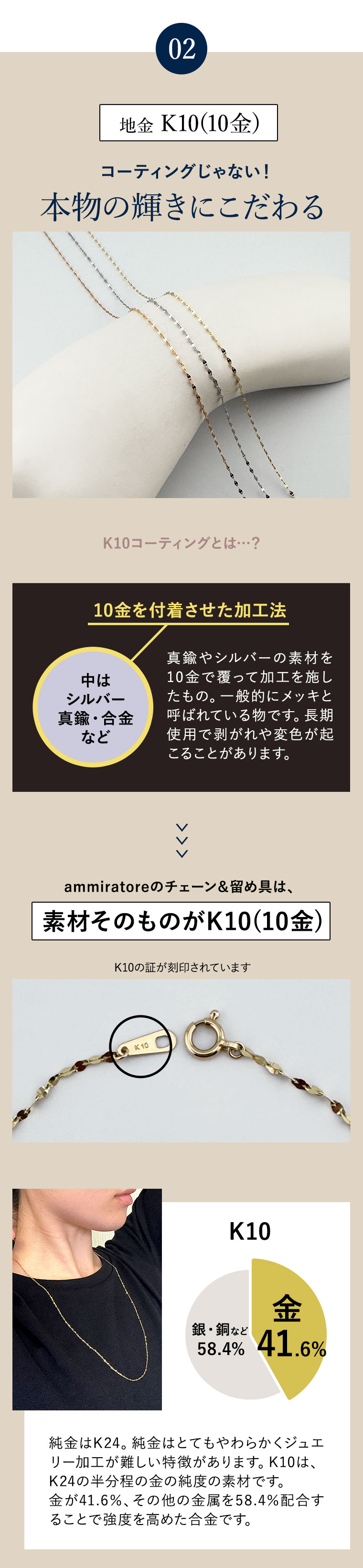 K18 18金 k18 ブレスレット チェーン エクレア レディース メンズ 1.4mm幅