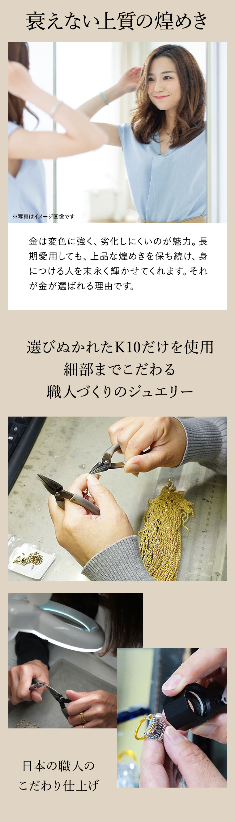 K18 18金 k18 ブレスレット チェーン エクレア レディース メンズ 1.4mm幅