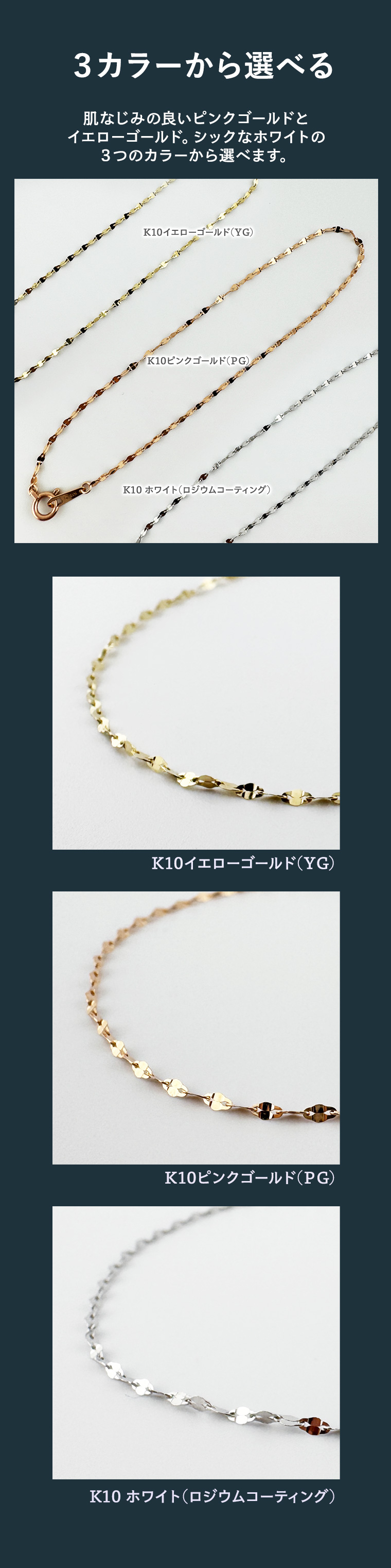 K18 18金 k18 ブレスレット チェーン エクレア レディース メンズ 1.4mm幅