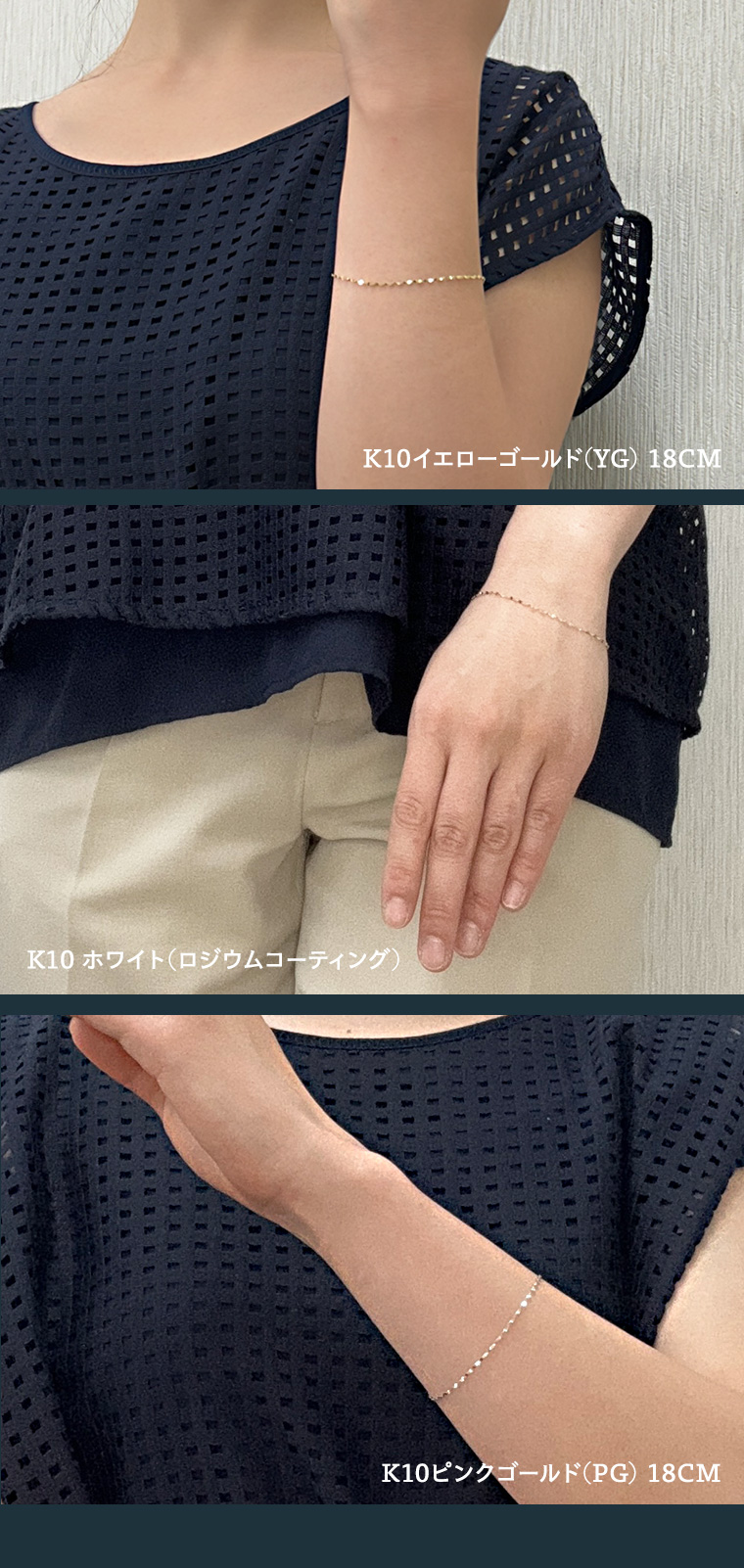 K18 18金 k18 ブレスレット チェーン エクレア レディース メンズ 1.4mm幅