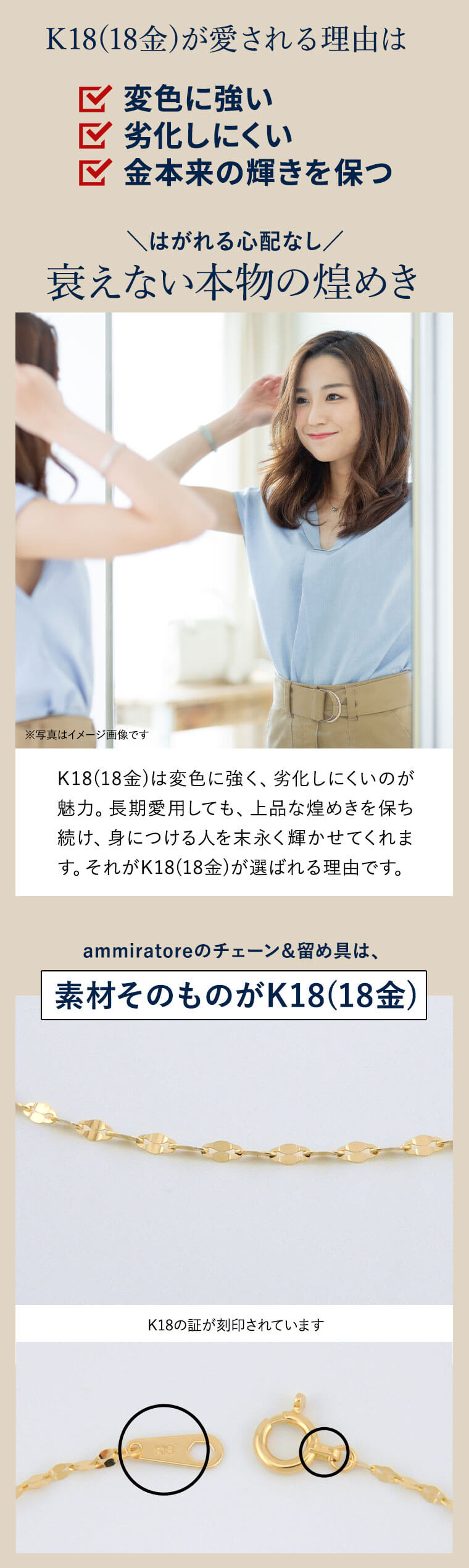 K18 18金 k18 ブレスレット チェーン エクレア レディース メンズ 1.3mm幅