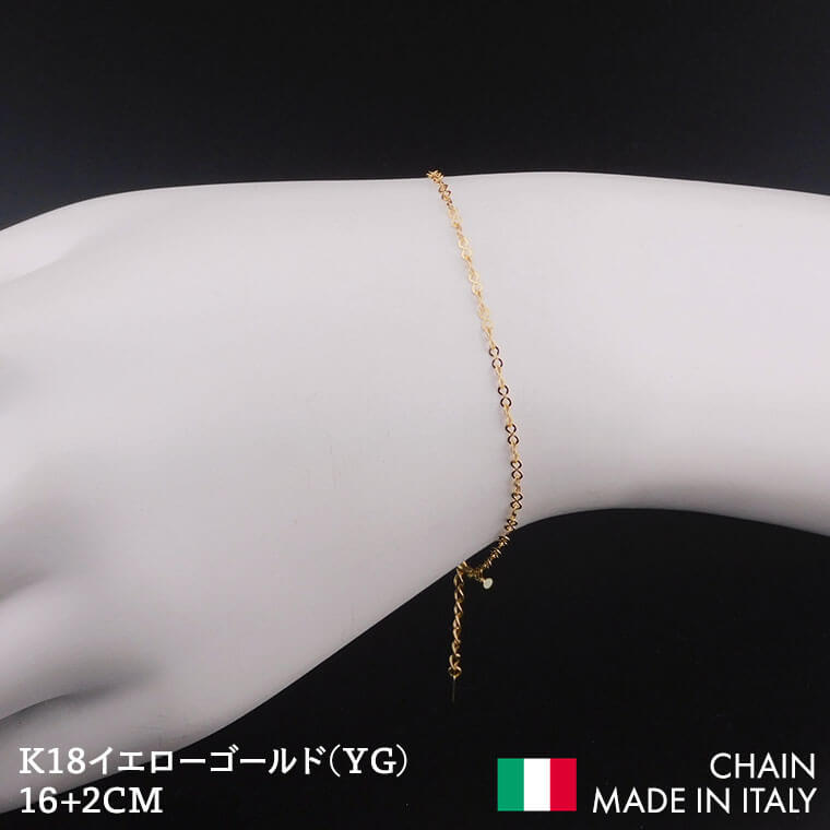 k18ブレスレット イタリアのおすすめ人気商品一覧 通販 - Yahoo