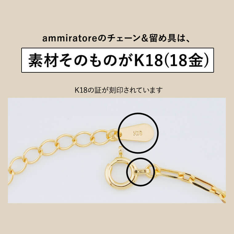 k18ブレスレット イタリアのおすすめ人気商品一覧 通販 - Yahoo
