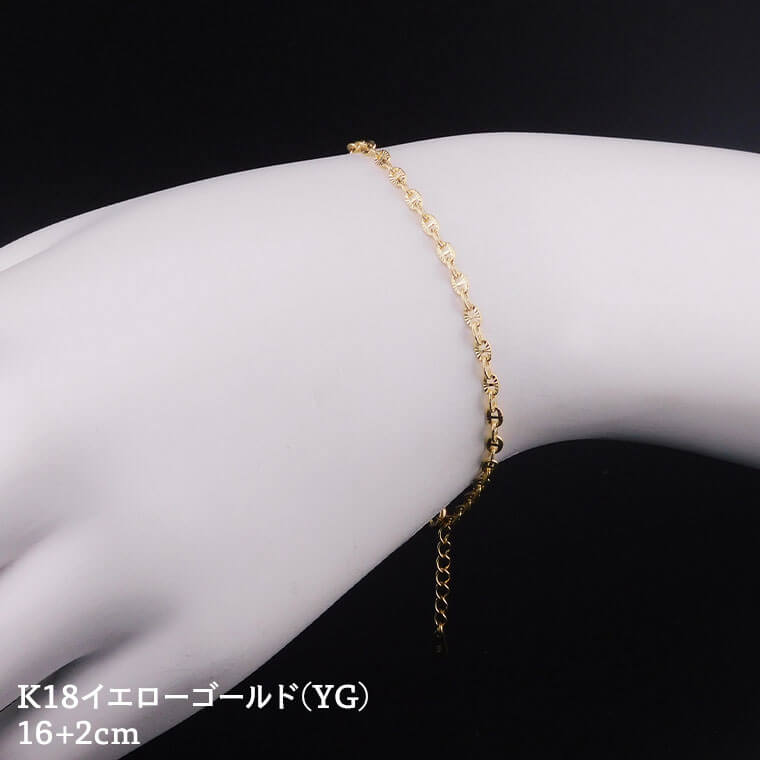 ブレスレット チェーン 中空ルナ K18 18金 k18 レディース メンズ 約2.5mm幅 金属アレルギー 16+2cm ゴールド 060の画像