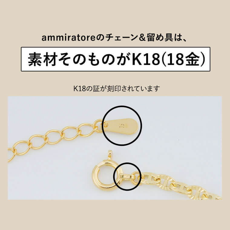 ブレスレット チェーン 中空ルナ K18 18金 k18 レディース メンズ 約2.5mm幅 金属アレルギー 16+2cm ゴールド 060の画像