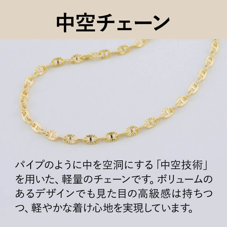 ブレスレット チェーン 中空ルナ K18 18金 k18 レディース メンズ 約2.5mm幅 金属アレルギー 16+2cm ゴールド 060の画像