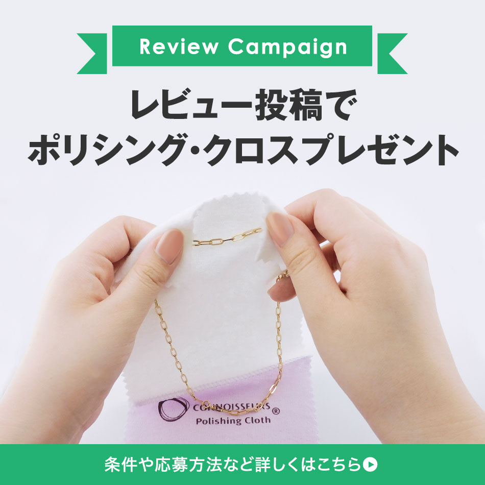 アミラトーレ・Ammiratore - Yahoo!ショッピング