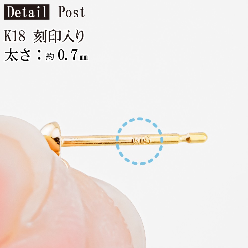 K18 チェーンピアス 中空ビスマルク 5列 6cm 18金 シンプル 両耳 ポスト ゴールド プレゼント ギフト レディース 女性の画像