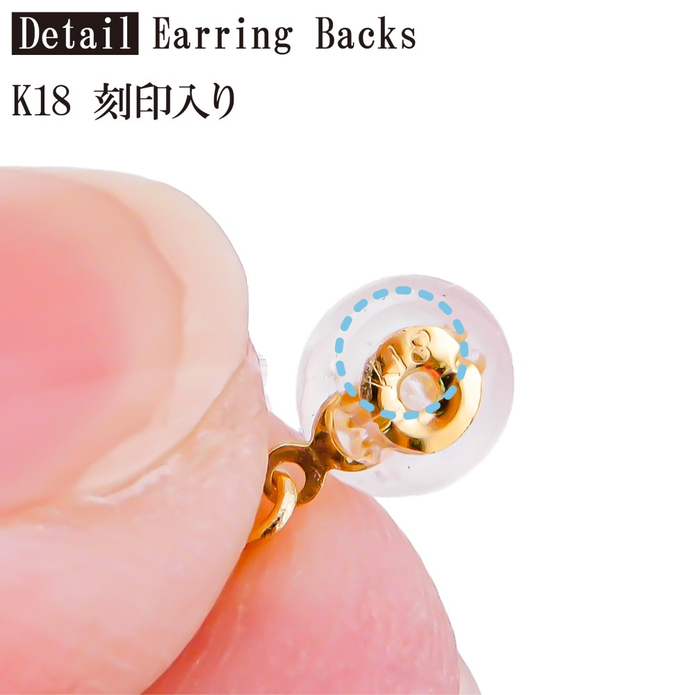 K18 チェーンピアス 中空ビスマルク 5列 6cm 18金 シンプル 両耳 ポスト ゴールド プレゼント ギフト レディース 女性の画像