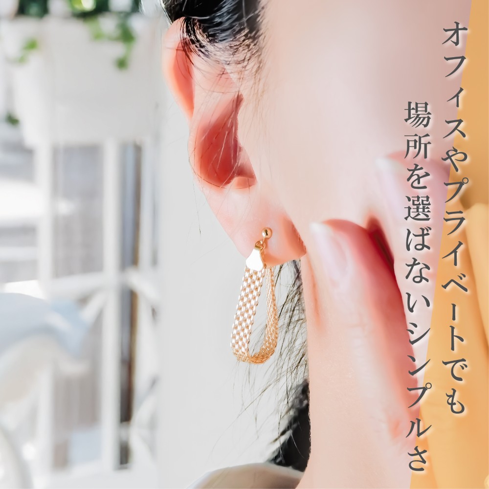 K18 チェーンピアス 中空ビスマルク 5列 6cm 18金 シンプル 両耳 ポスト ゴールド プレゼント ギフト レディース 女性の画像