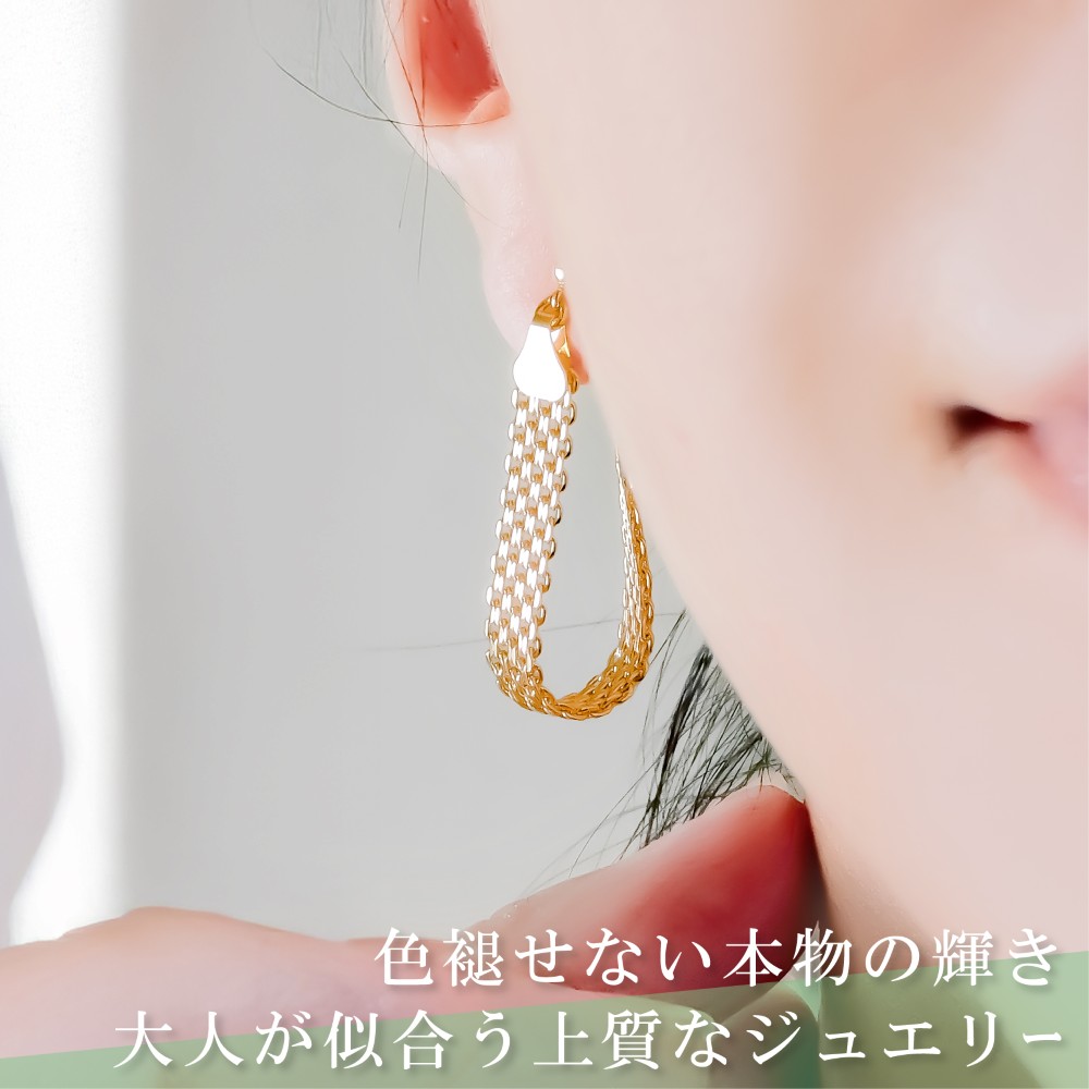 K18 チェーンピアス 中空ビスマルク 5列 6cm 18金 シンプル 両耳 ポスト ゴールド プレゼント ギフト レディース 女性の画像