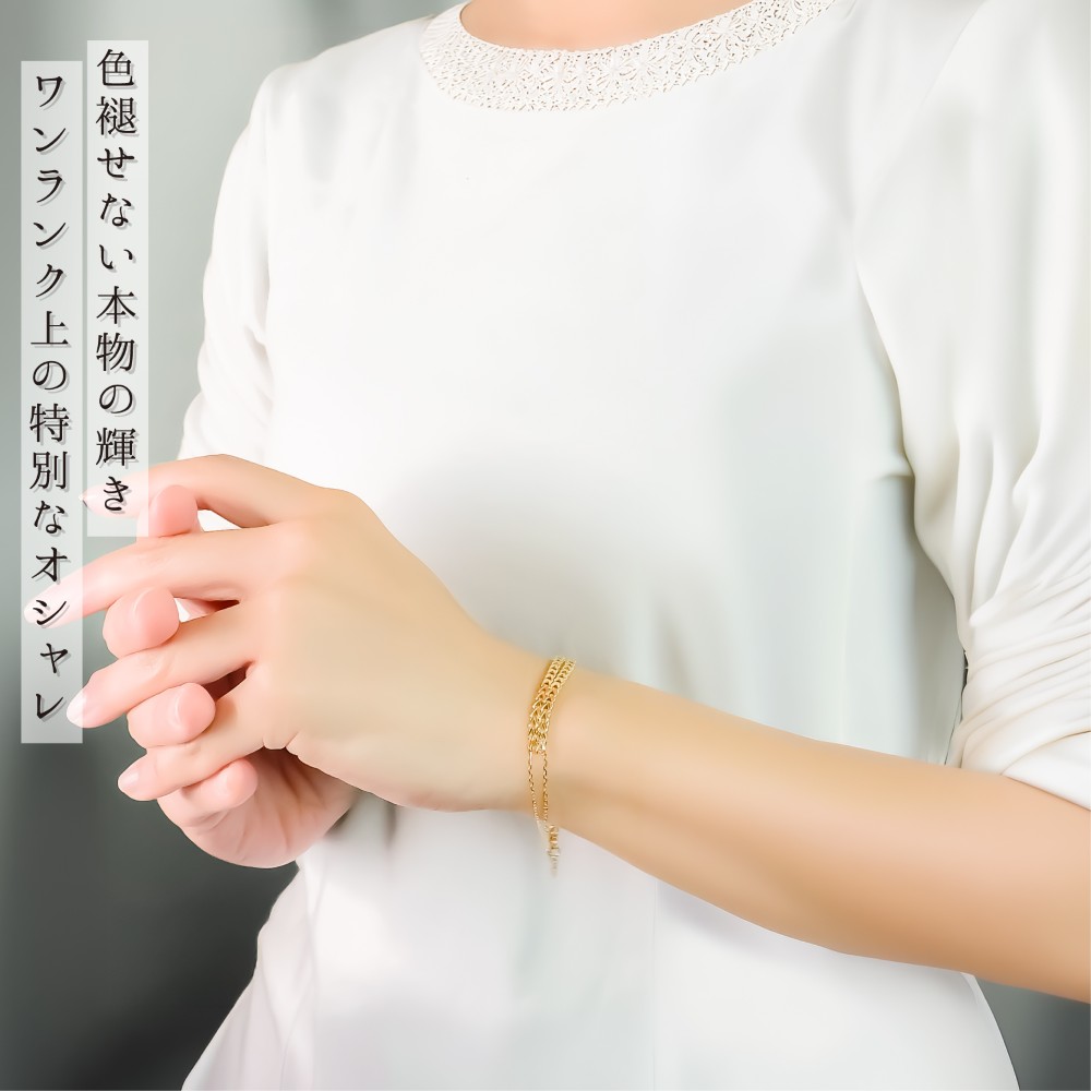 ブレスレット チェーン K18 中空フォックステイル ラディアント デザインブレスレット 18cm ゴールド アクセサリー ギフト メンズ レディースの画像